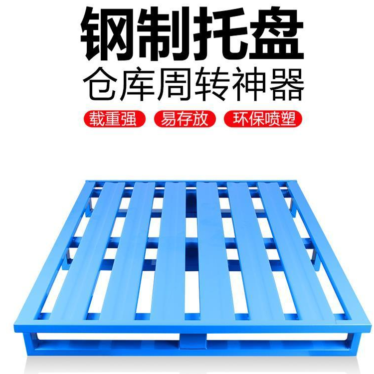 http://news.jevsu.cn/